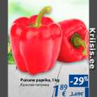 Allahindlus - Punane paprika, 1 kg
