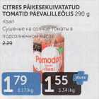 Allahindlus - CITRUS PÄIKESEKUIVATUD TOMATID PÄEVALILLEÕLIS 290 G