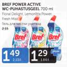 BREEF POWER ACTIVE WC-PUHASTUSGEEL 700 ML