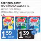 BREF DUO-AKTIV WC-VÄRSKENDAJA 50 ml