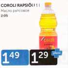 COROLI RAPSIÕLI 1 L