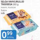 Allahindlus - SELGA VAHVLIRULLID TÄIDISEGA 160 G