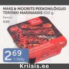 MAKS & MOORITS PEEKONILÕIGUD TERIYAKI MARINAADIS 500 G