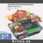 RAKVERE MUSTIKAMARINAADIS GRILL-LIHA 500 G