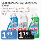 CLIN KLAASIPUHASTUSVAHEND 500 ML