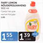 FAIRY LEMON NÕUDEPESUVAHEND 900 ML