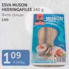 ESVA MUSON HEERINGAFILEE 240 G