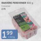 RAKVERE PEREVIINER 900 G