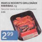 MAKS & MOORITS GRILLSNÄKK RIBIRIBAD, KG