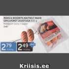 MAKS & MOORITS MAITSELT MAHE GRILLVORST JUUSTUGA 600 G