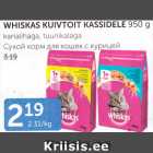 WHISKAS KUIVTOIT KASSIDELE 950 G