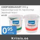 COOP KODUJUUST 300 G