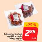 Suitsutatud broileri
pooltiib ja -koib
Tallegg, 600 g