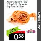 Kaneelisaiake 100g
 