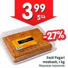 Eesti Pagari meekook, 1 kg