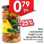 Allahindlus - Rimi marineeritud kurgid, 2-5 cm, 290 g/neto 180 g