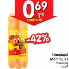 Limonaad Mõmmi, 2 l