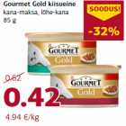 Allahindlus - Gourmet Gold kiisueine