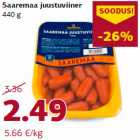 Allahindlus - Saaremaa juustuviiner
440 g