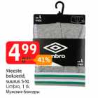 Allahindlus - Meeste
bokserid,
suurus S-XL
Umbro, 1 tk