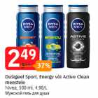 Allahindlus - Dušigeel Sport, Energy või Active Clean
meestele