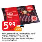 Allahindlus - Eelküpsetatud BBQ-maitselised ribid