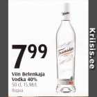 Viin Belenkaja Vodka