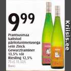 Prantsusmaa kaitstud päritolunimetusega vein Zinck Gewurztraminer 13,5% või Riesling 12,5%, 75 cl