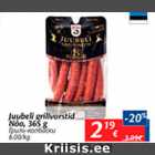 Allahindlus - Juubeli grillvorstid Nõo, 365 g