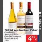 Allahindlus - Tšilli GT vein Frontera, 750 ml