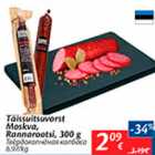 Allahindlus - Täissuitsuvorst Moskva, Rannarootsi, 300 g