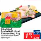 Allahindlus - Jahutatud broilerikoib alusel Rannamõisa, 1 kg