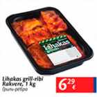 Allahindlus - Lihakas grill-ribi Rakvere, 1 kg