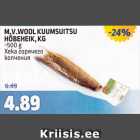 M.V. WOOL KUUMSUITSU HÕBEHEIK, KG