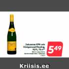 Allahindlus - Saksamaa KPN vein
Königsmosel Riesling,
9,5%, 75 cl**