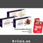 Allahindlus - Premia koorejäätis, 480 g/1 l*
• 6 sorti