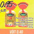 Allahindlus - Panzani pasta, 500 g