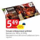 Teriyaki eelküpsetatud grillribid