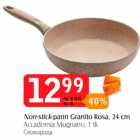 Allahindlus - Non-stick-pann Granito Rosa, 24 cm