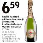 Itaalia kaitstud päritolunimetusega aromaatne kvaliteetvahuvein Martini Prosecco