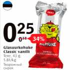 Glasuurkohuke Classic vanilli Tere, 43 g