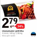 Lõunamaine grill-liha A-Vorst, 500 g