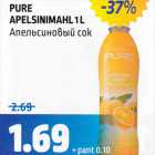 PURE APELSINIMAHL 1 L