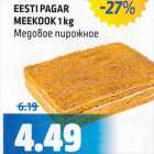 EESTI PAGAR MEEKOOK 1 kg