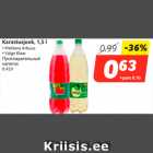 Allahindlus - Karastusjook, 1,5 l