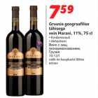 Allahindlus - Gruusia geograafilise
tähisega
vein Marani, 11%, 75 cl