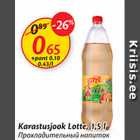 Allahindlus - Karastusjook Lotte, 1,5 l