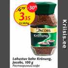 Allahindlus - Lahustuv kohv Krönung, Jacobs, 100 g