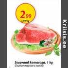 Seaprad kamaraga, 1 kg