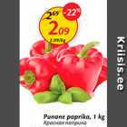 Punane paprika, 1 kg